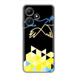 Чехол на Infinix Hot 30i Украинский дизайн (Мир для Украины)