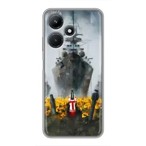 Чехлы для Infinix Hot 30i (Home - Украина) (Смелость)