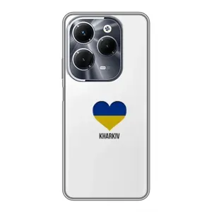 Чехлы силиконовые (Город Харьков) на Инфиникс ХОТ 40 Плей (Kharkiv)