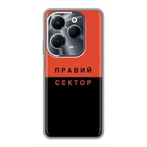 Чехлы УПА (Красно-Чёрный) на Infinix Hot 40 Play (Правый Серктор)