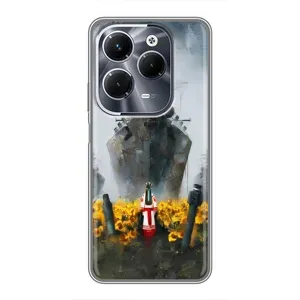 Чехлы для Infinix Hot 40 Play (Home - Украина) (Смелость)