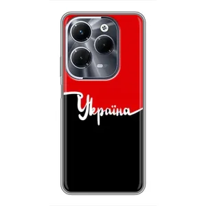 Чехлы УПА (Красно-Чёрный) на Infinix Hot 40 Play (Украина УПА)