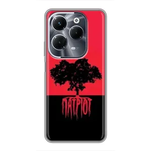 Чехлы УПА (Красно-Чёрный) на Infinix Hot 40 Play (УПА Патриот)