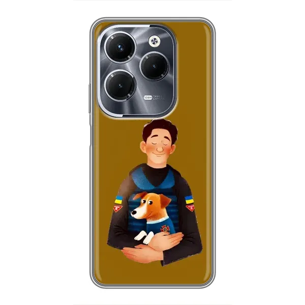 Чехол с рисунком «ЗСУ Патрон» для Infinix Hot 40 Play