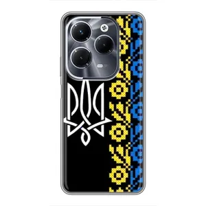 Силиконовый Чехол на Infinix Hot 40 Pro (Герб и вышыванка)