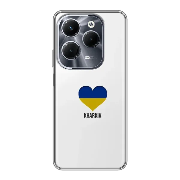 Чехол с рисунком «Kharkiv» для Infinix Hot 40 Pro