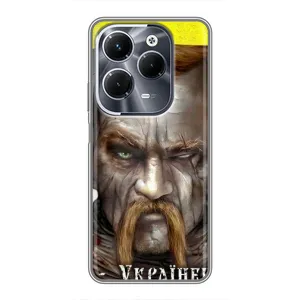 Чехол с картинкой (Патриотический КОЗАК) на Infinix Hot 40 Pro (Одноглазый Козак)
