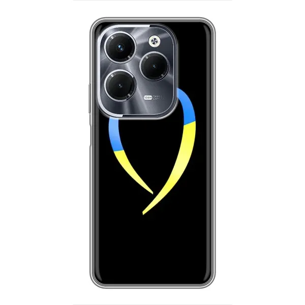 Чехол с рисунком «Украинское сердце» для Infinix Hot 40 Pro
