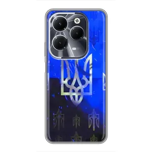 Чехол Укр Символика для Infinix Hot 40 (Герб)