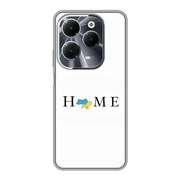 Чехол с рисунком «Home» для Infinix Hot 40 Чехол с рисунком «Home» для Infinix Hot 40