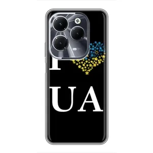 Силиконовый Чехол на Infinix Hot 40 (Я-Украина) (I Love UA)