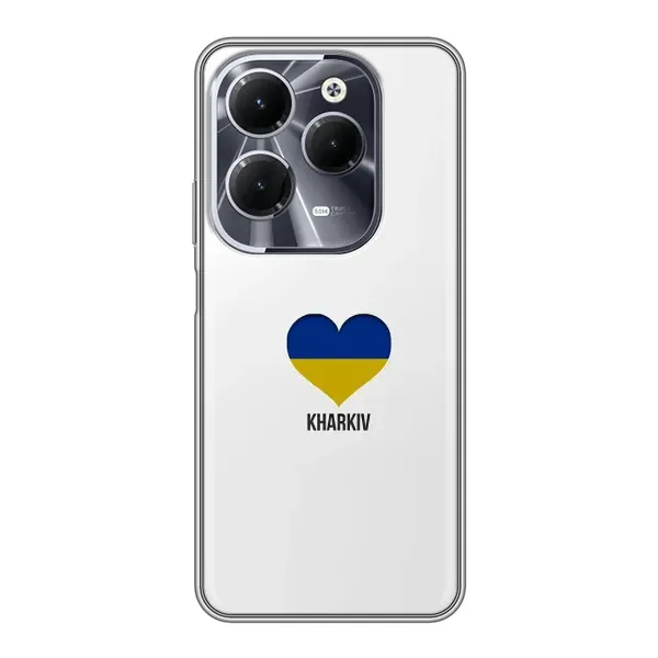 Чехол с рисунком «Kharkiv» для Infinix Hot 40 Чехол с рисунком «Kharkiv» для Infinix Hot 40