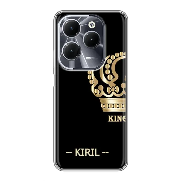 Чехол с рисунком «KIRIL» для Infinix Hot 40 Чехол с рисунком «KIRIL» для Infinix Hot 40