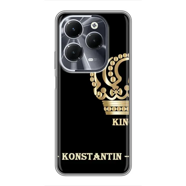 Чехол с рисунком «KOSTYA» для Infinix Hot 40 Чехол с рисунком «KOSTYA» для Infinix Hot 40