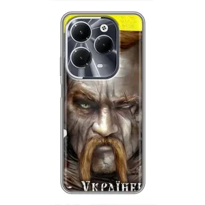 Чехол с картинкой (Патриотический КОЗАК) на Infinix Hot 40 (Одноглазый Козак)