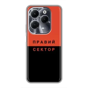 Чехлы УПА (Красно-Чёрный) на Infinix Hot 40 (Правый Серктор)