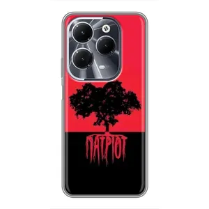 Чехлы УПА (Красно-Чёрный) на Infinix Hot 40 (УПА Патриот)