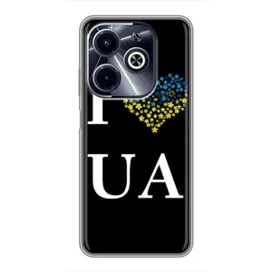 Силиконовый Чехол на Infinix Hot 40i (Я-Украина) (I Love UA)