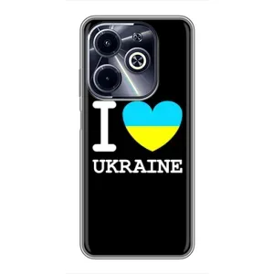 Чехол с Украинской символикой на Инфиникс ХОТ 40i
