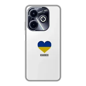Чехлы силиконовые (Город Харьков) на Инфиникс ХОТ 40i (Kharkiv)