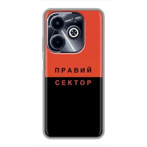 Чохли УПА (Червоно-Чорний) на Infinix Hot 40i (Правий Сектор)