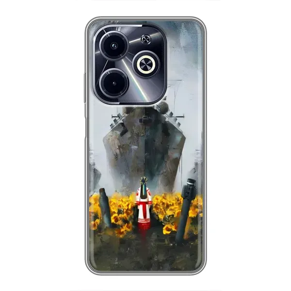 Чехол с рисунком «Смелость» для Infinix Hot 40i Чехол с рисунком «Смелость» для Infinix Hot 40i