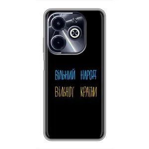 Силиконовый Чехол с картинкой для Infinix Hot 40i (Все Буде)