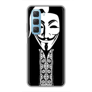 Чехол для программиста на Инфиникс Хот 50 5G (Анонимус)