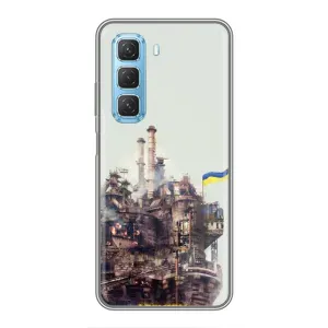 Чехлы на военную тематику для Infinix Hot 50 5G (Азовсталь)