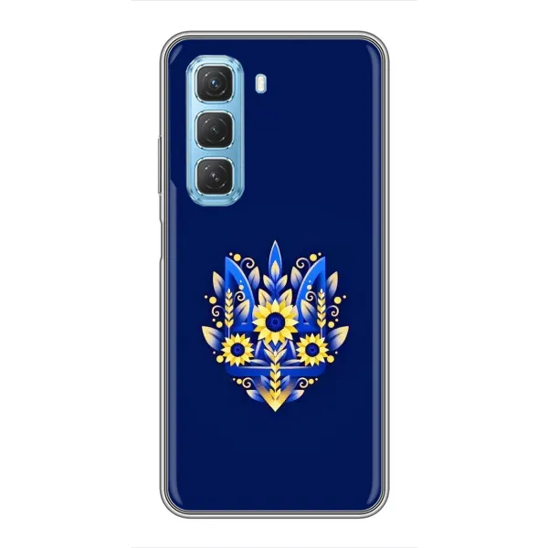 Чехол с рисунком «Цветущий Герб» для Infinix Hot 50 5G Чехол с рисунком «Цветущий Герб» для Infinix Hot 50 5G