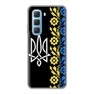 Силиконовый Чехол на Infinix Hot 50 5G (Герб и вышыванка)
