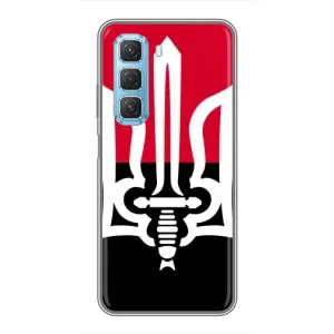 Чехлы УПА (Красно-Чёрный) на Infinix Hot 50 5G (Герб Украины)