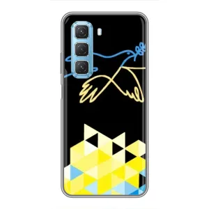 Чохол на Infinix Hot 50 5G (Український дизайн) (Мир для Укрїни)