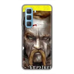 Чехол с картинкой (Патриотический КОЗАК) на Infinix Hot 50 5G (Одноглазый Козак)
