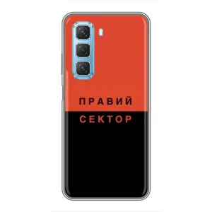 Чехлы УПА (Красно-Чёрный) на Infinix Hot 50 5G (Правый Серктор)