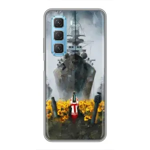 Чохли для Infinix Hot 50 5G (Home - Україна) (Сміливість)