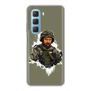 Чехлы Т.Г. Шевченко ВСУ для Infinix Hot 50 5G (Т.Шевченко)