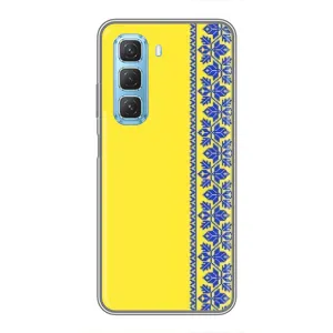 Силиконовый Чехол на Infinix Hot 50 5G (Вышиванка на желтом)