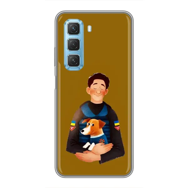 Чехол с рисунком «ЗСУ Патрон» для Infinix Hot 50 5G Чехол с рисунком «ЗСУ Патрон» для Infinix Hot 50 5G