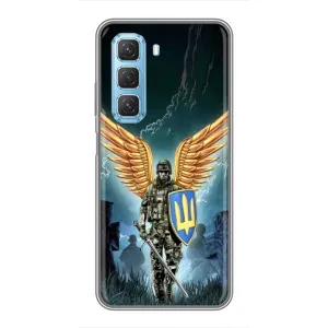 Патриотический Чехол для Infinix Hot 50 5G (ЗСУ з крильями)