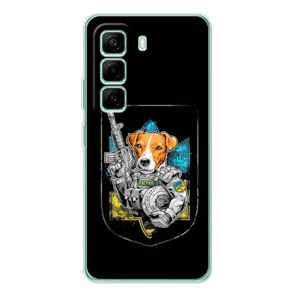 Чехол с рисунком «Патрон Воин» для Infinix Hot 50 Pro Plus