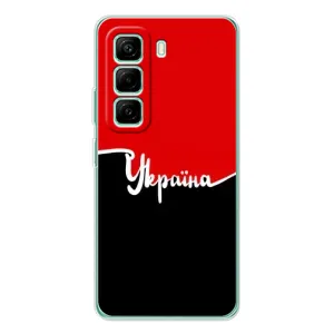Чохли УПА (Червоно-Чорний) на Infinix Hot 50 Pro Plus (Україна УПА)