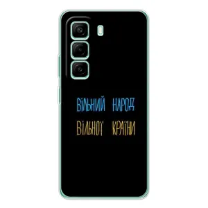 Силіконовий Чохол з картинкою для Infinix Hot 50 Pro Plus