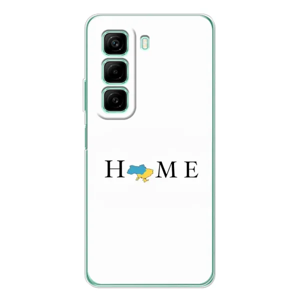Чехол с рисунком «Home» для Infinix Hot 50 Pro Чехол с рисунком «Home» для Infinix Hot 50 Pro