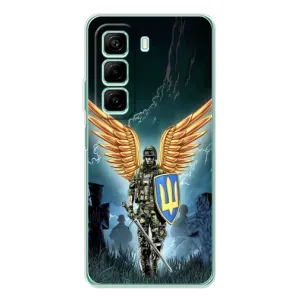 Патріотичний Чохол для Infinix Hot 50 Pro (ЗСУ з крильми)