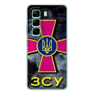 ЗСУ Чехлы (TPU) для Infinix Hot 50 (Лого ЗСУ)