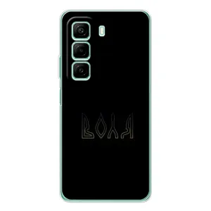 Чохли для Infinix Hot 50 (Home - Україна) (Воля)