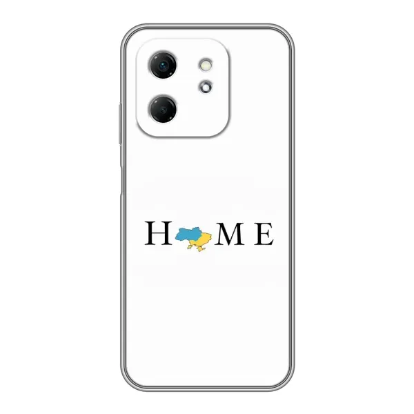 Чехол с рисунком «Home» для Infinix Hot 50i Чехол с рисунком «Home» для Infinix Hot 50i