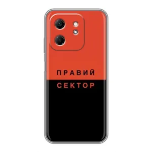 Чехлы УПА (Красно-Чёрный) на Infinix Hot 50i (Правый Серктор)