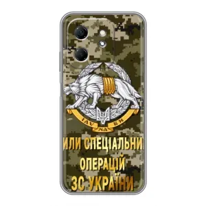 Чехлы на военную тематику для Infinix Hot 50i (ССО ЗСУ)